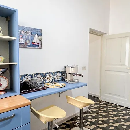 Gelsomini Apartment