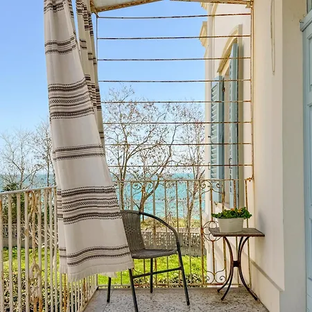 Gelsomini Apartment *